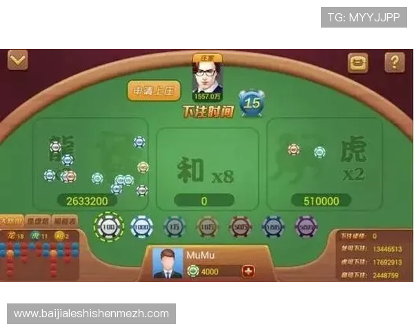 百家乐怎么玩才最容易赢得胜利的详细玩法介绍与技巧分析