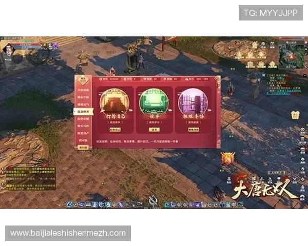新手注册享受200元体验金，真人在线娱乐轻松赢取丰厚奖励，开启精彩人生