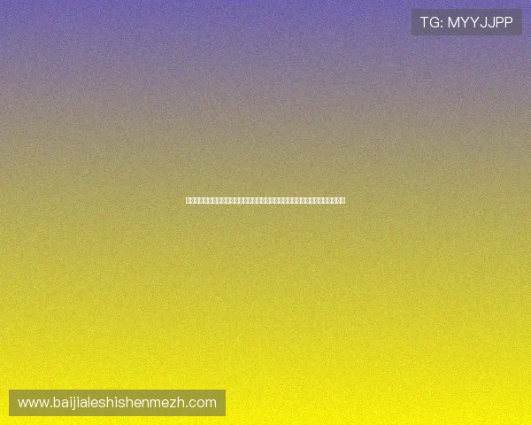 凯时真人版会员注册攻略，助你全面掌握世界杯期间的赛事直播、竞猜和互动福利
