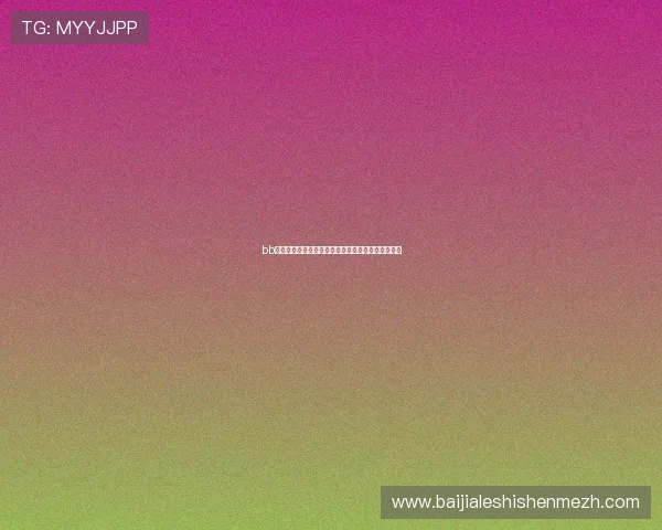 bb视讯怎么玩才能避免常见的操作错误和提升胜率技巧